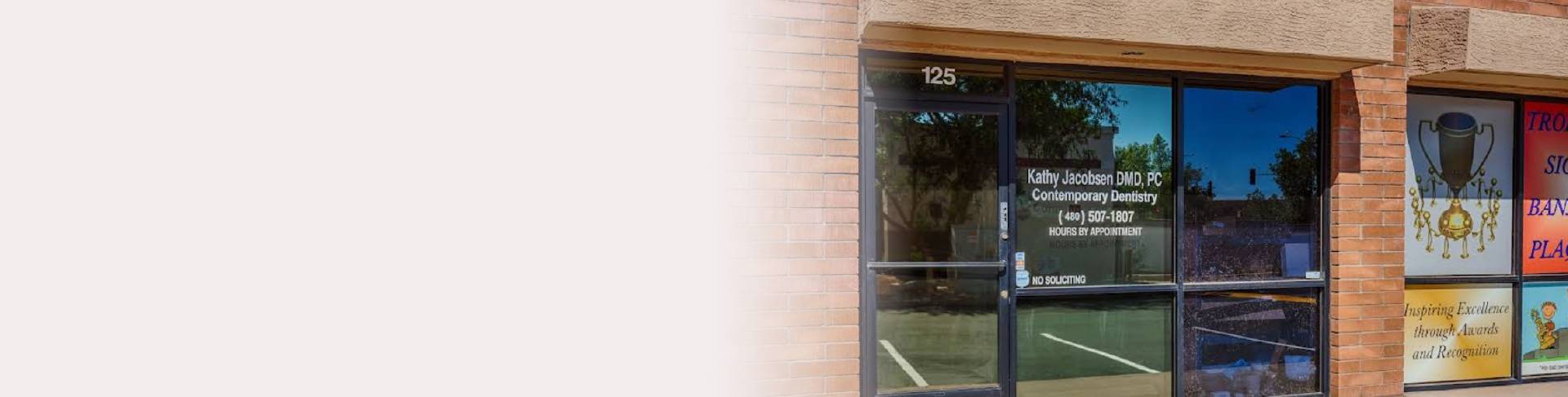 banner banner